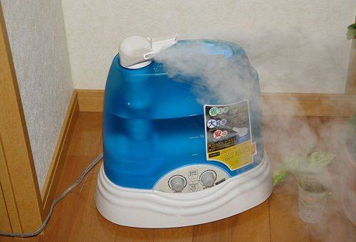 humidificador ultrasónico