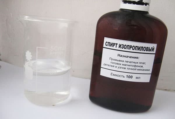 Isopropüülalkohol