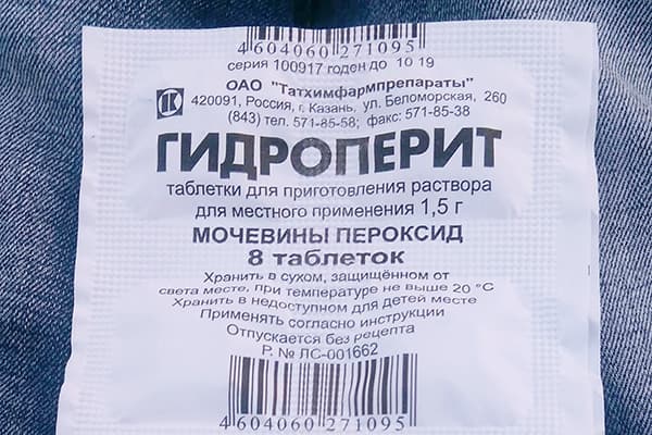 Hüdroperiidi tabletid