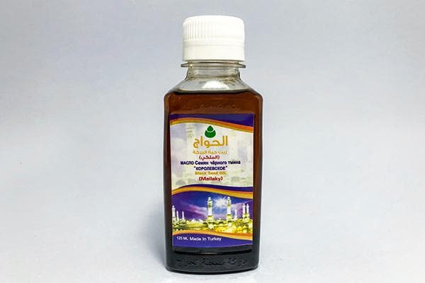 Aceite de comino negro