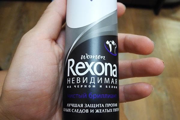 Rexona deodorant nähtamatu kaitse