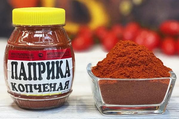 Suitsutatud paprika