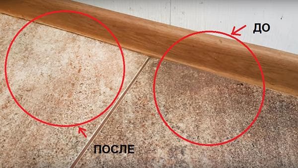 Köögipõrand enne ja pärast puhastamist Karcheriga