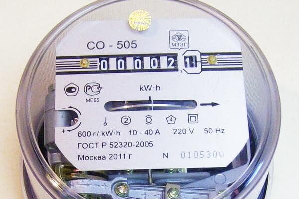 Elektriarvesti CO 505