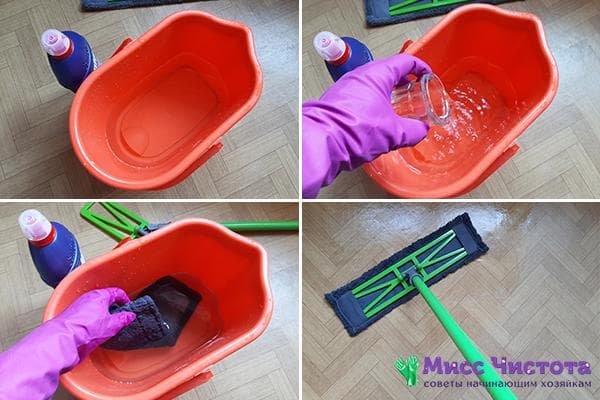 Floor cleaning solution with bleach