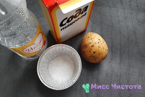 Remedios populares para la oxidación: refrescos, vinagre, patatas con sal.