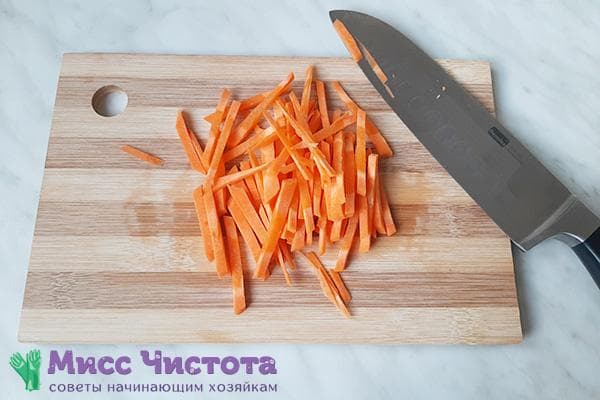 Carrots, cut into strips