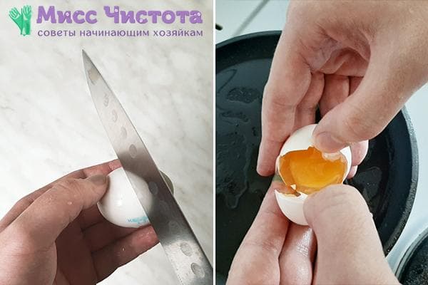 Cómo romper un huevo frito con el lado romo de un cuchillo