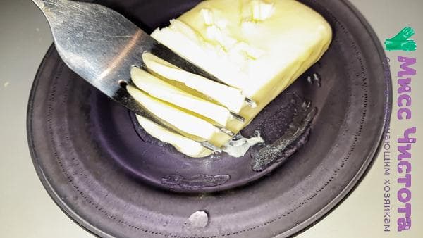 softening the butter with a fork