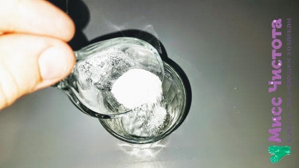 aspirina en agua