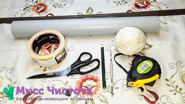 tools for making paper blinds