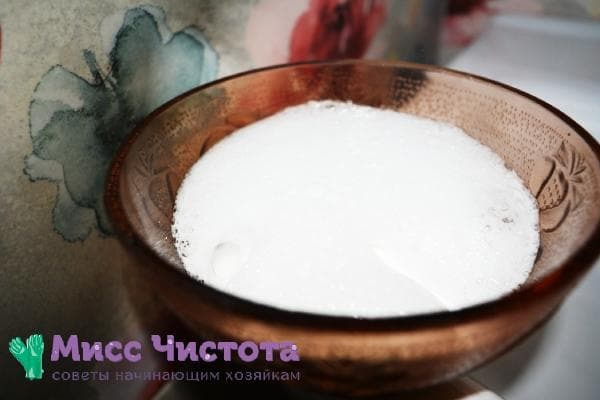 mixture of baking soda and vinegar