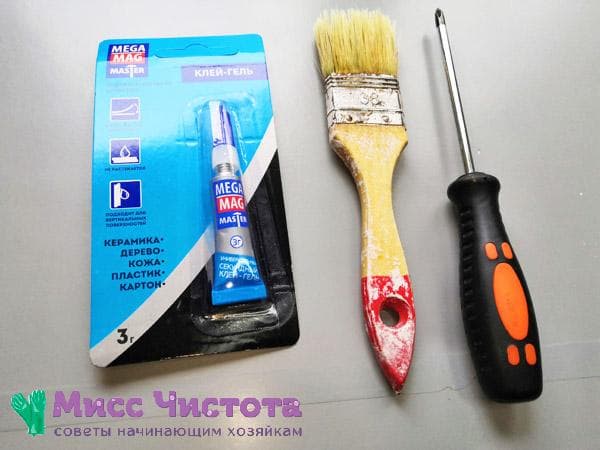 glue, brush and screwdriver