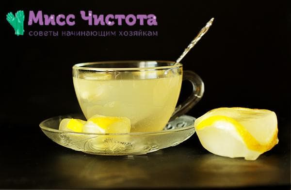 bevanda fredda al limone