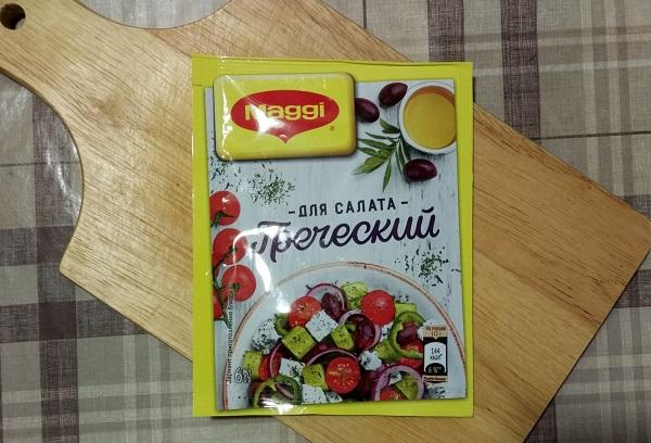 Sos de muștar cu miere Maggi