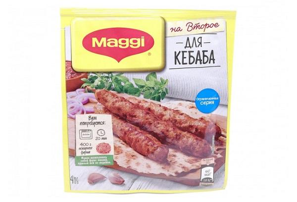 Maggi Univerzális fűszercsokor