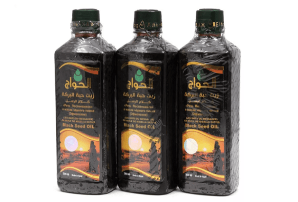 Aceite de comino negro etíope El-Hawag