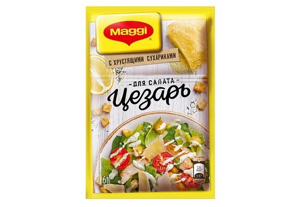 Tørt Maggi-krydder