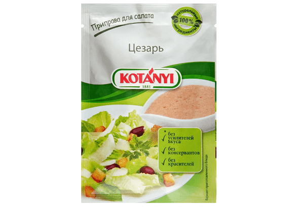 Mezcla picante de Kotanyi