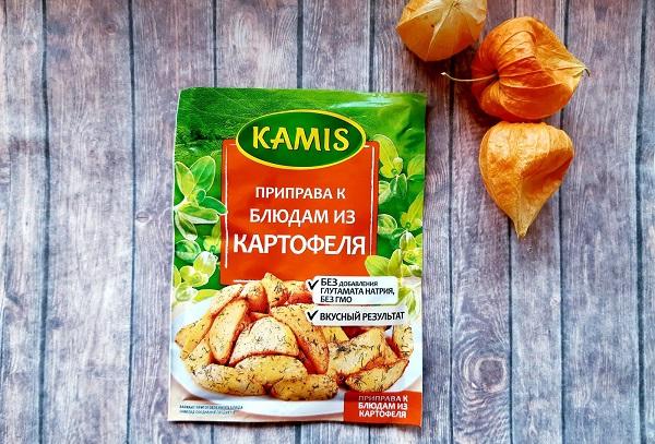 Patates yemekleri için baharat Kamis