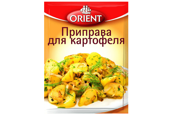 Orient Baharat Karışımı