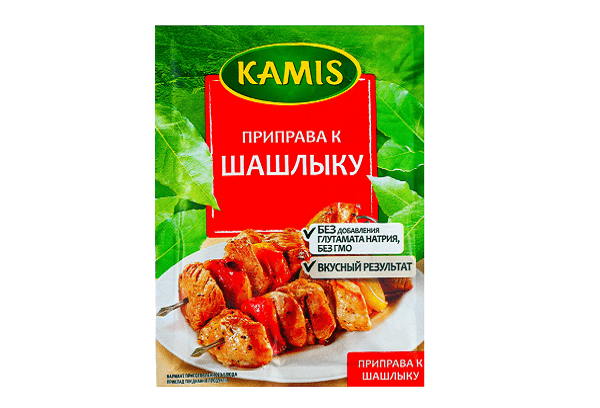 Kamis For shish kebab