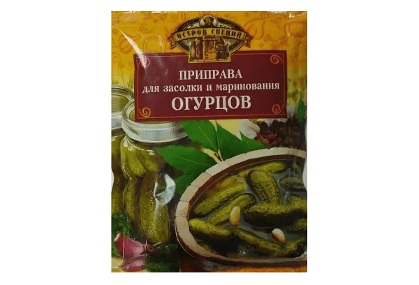 Остров на вкуса