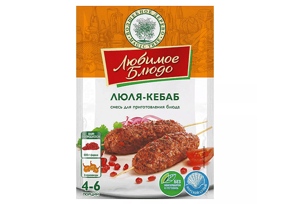 Seasoning Lula kebab from TM Favorite dish