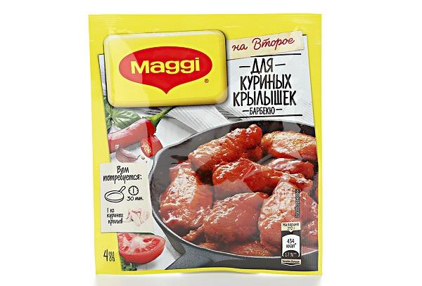 Domača Maggi začimba