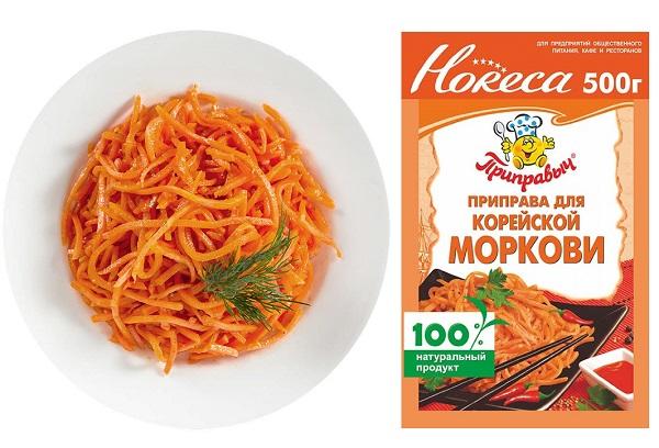 Seasoning for Korean carrots