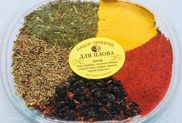 Seasonings for pilaf