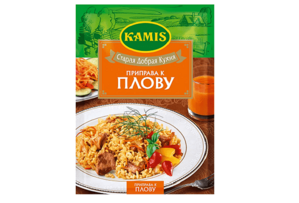 Kamis pro pilaf