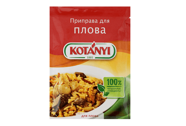 Kotányi untuk pilaf