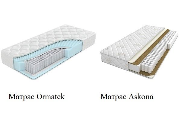 Comparaison : Askona ou Ormatek