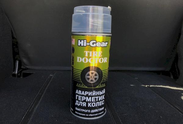 Hi-Gear Tire Doctor