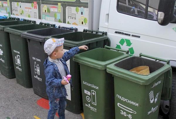 Lixeiras para triagem de resíduos