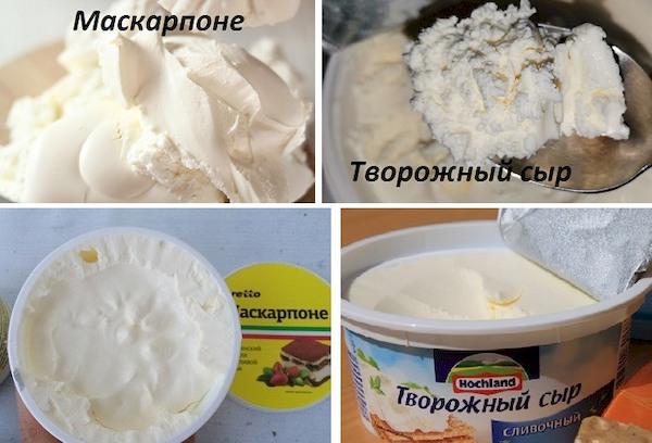 Diferente mascarpone si crema de branza